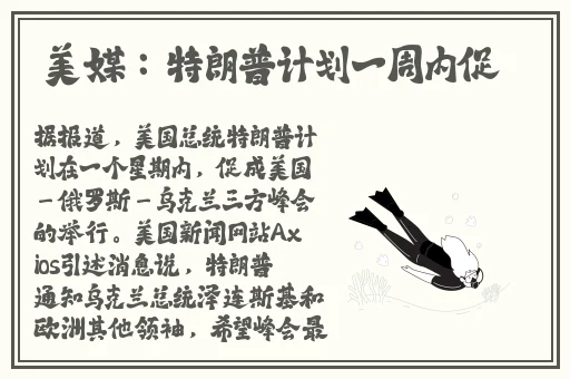 一边c一边抽搐一边说爽